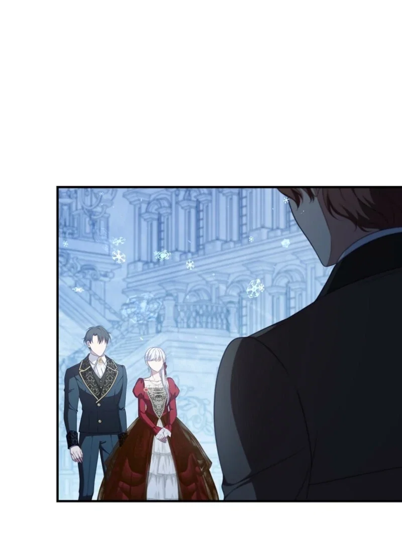 Fakes Don’t Want To Be Real Chapter 105 - Page 82