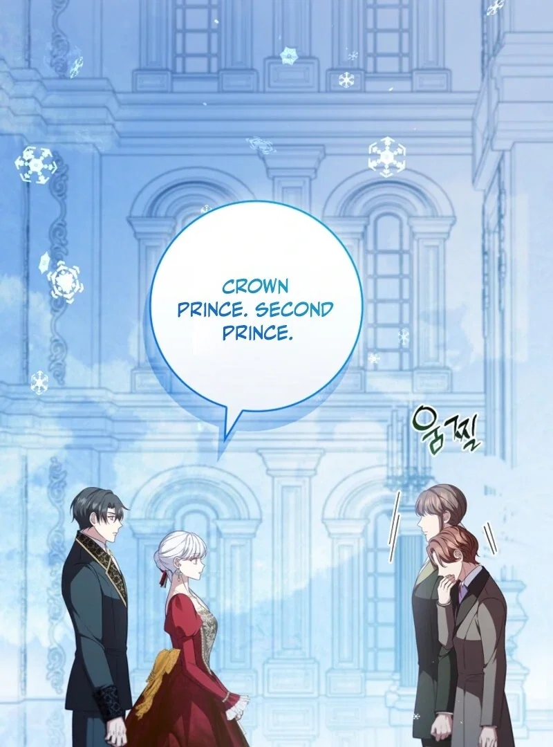 Fakes Don’t Want To Be Real Chapter 105 - Page 85