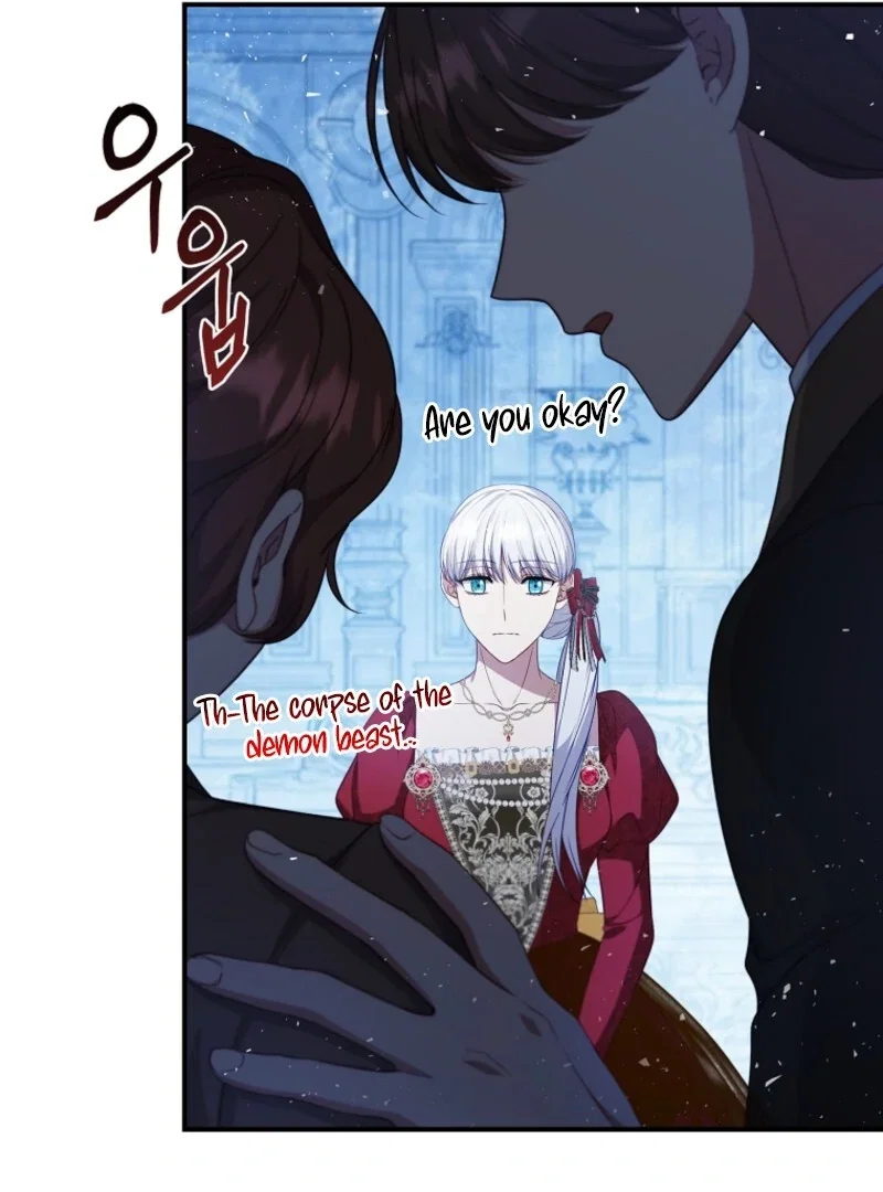 Fakes Don’t Want To Be Real Chapter 105 - Page 91