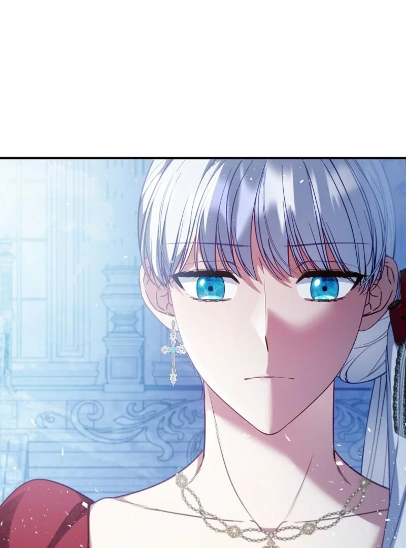Fakes Don’t Want To Be Real Chapter 105 - Page 92