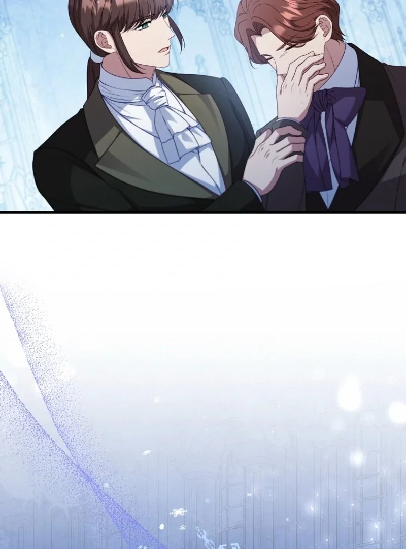 Fakes Don’t Want To Be Real Chapter 105 - Page 94