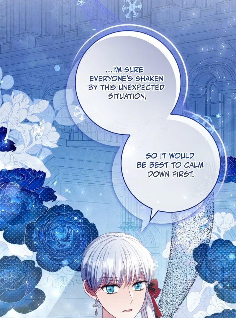 Fakes Don’t Want To Be Real Chapter 105 - Page 95