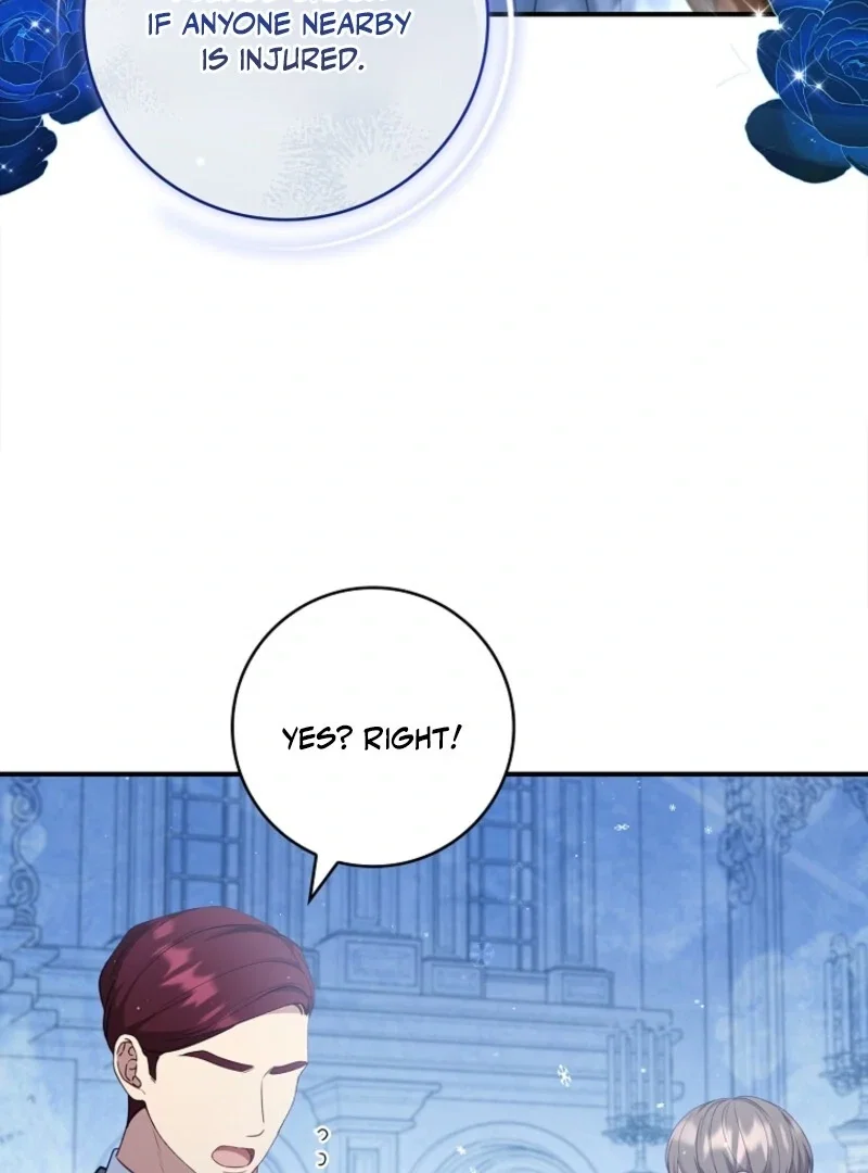 Fakes Don’t Want To Be Real Chapter 105 - Page 97