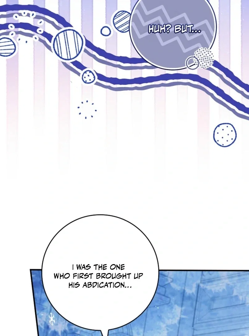 Fakes Don’t Want To Be Real Chapter 105 - Page 109