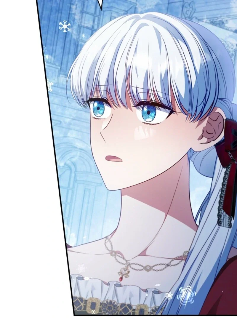 Fakes Don’t Want To Be Real Chapter 105 - Page 110