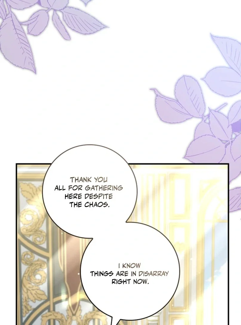 Fakes Don’t Want To Be Real Chapter 105 - Page 117