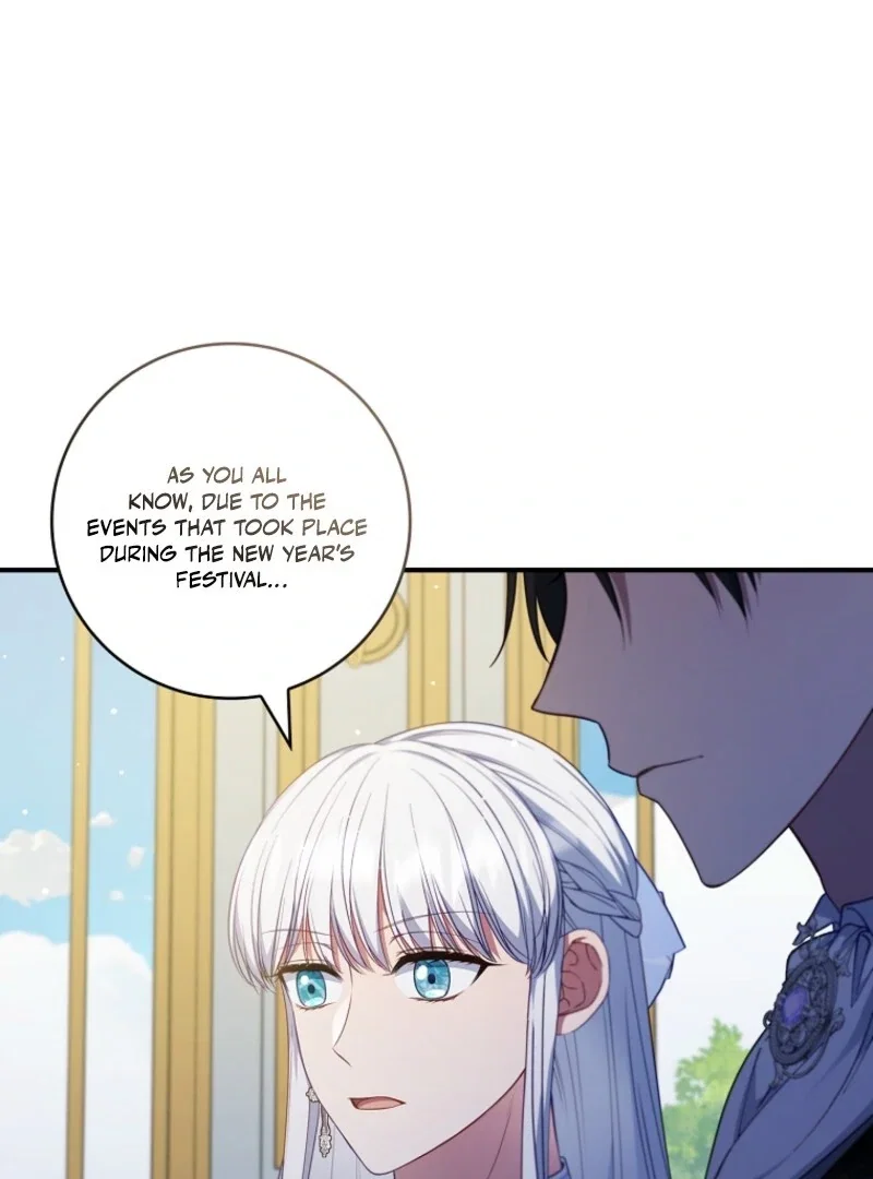 Fakes Don’t Want To Be Real Chapter 105 - Page 119