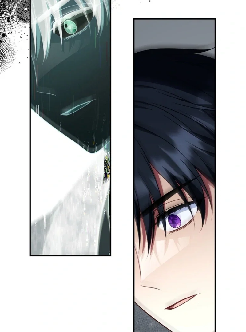 Fakes Don’t Want To Be Real Chapter 105 - Page 123