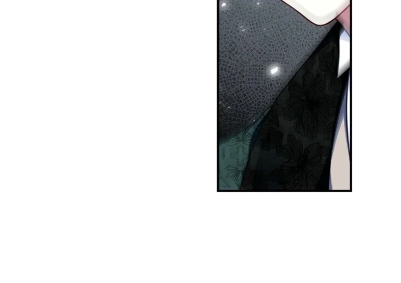 Fakes Don’t Want To Be Real Chapter 105 - Page 124