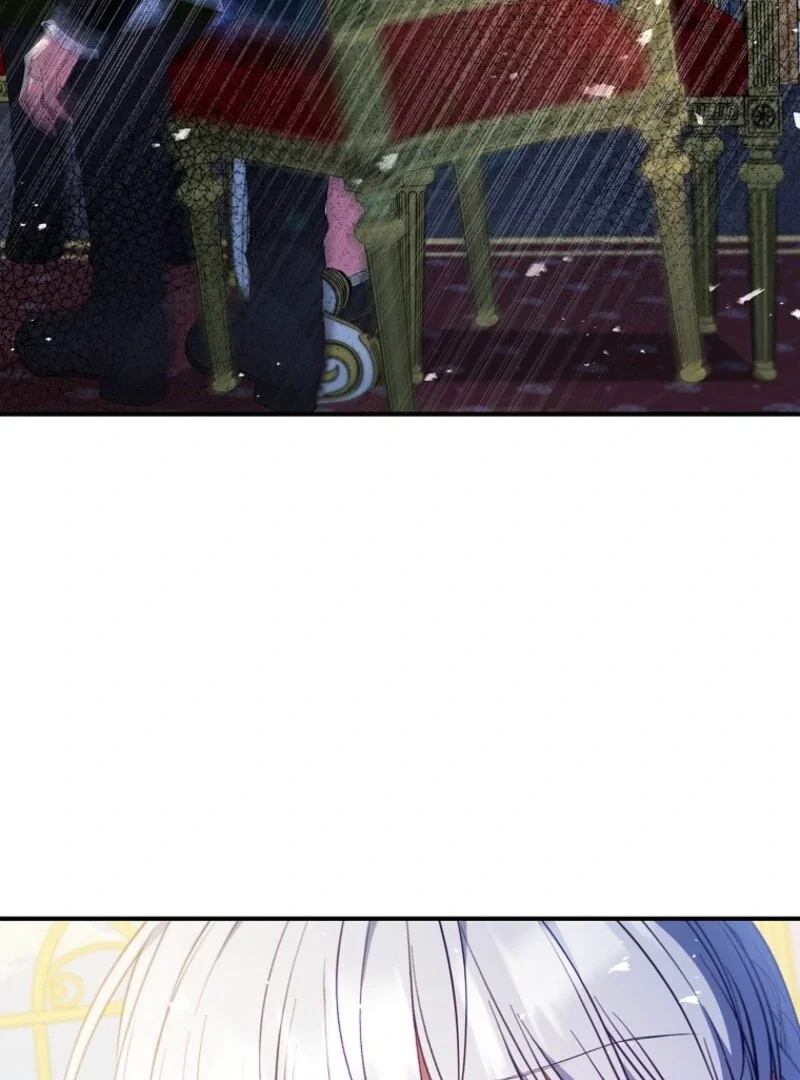 Fakes Don’t Want To Be Real Chapter 105 - Page 127