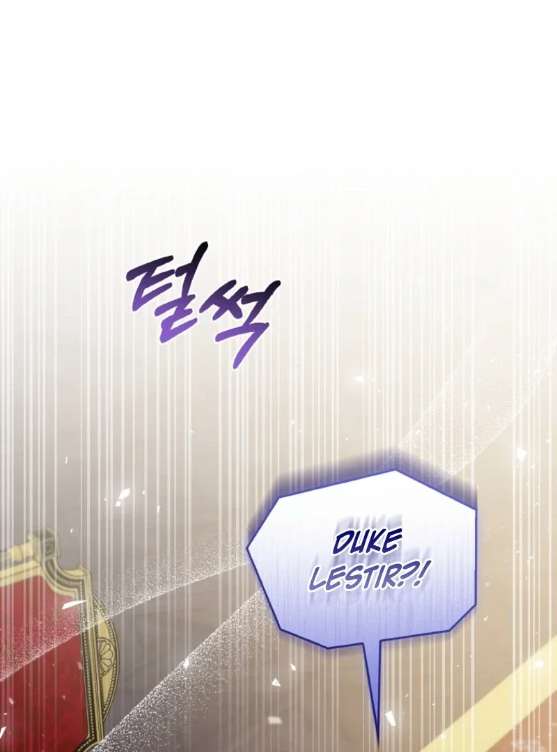 Fakes Don’t Want To Be Real Chapter 105 - Page 130
