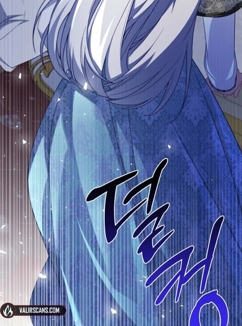 Fakes Don’t Want To Be Real Chapter 105 - Page 132