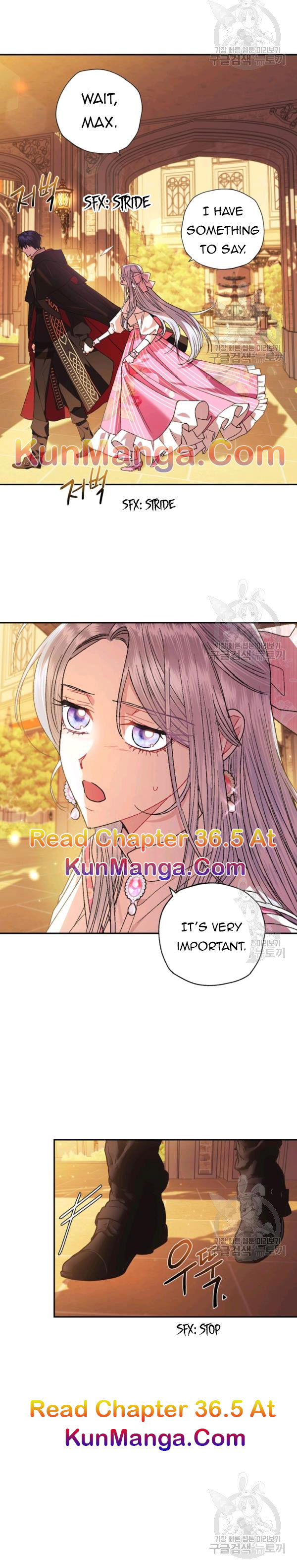 Father, I Don’t Want to Get Married! Chapter 36 - Page 15