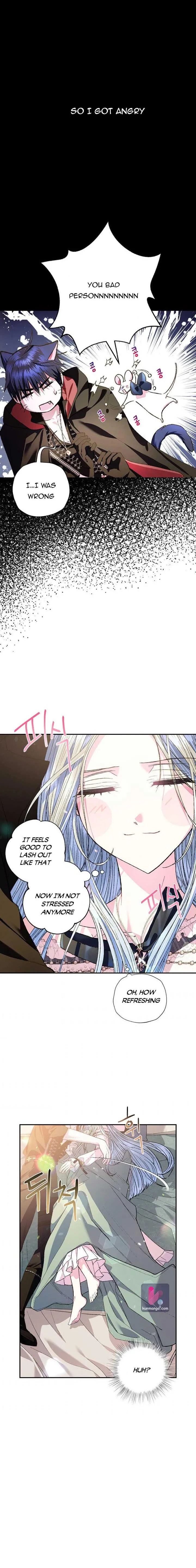 Father, I Don’t Want to Get Married! Chapter 54 - Page 2