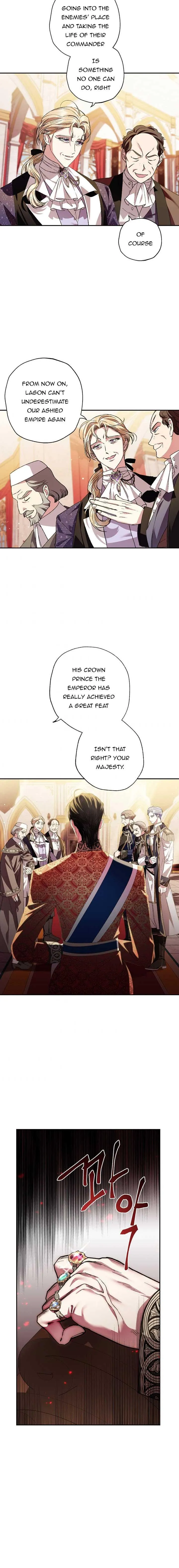 Father, I Don’t Want to Get Married! Chapter 54 - Page 17