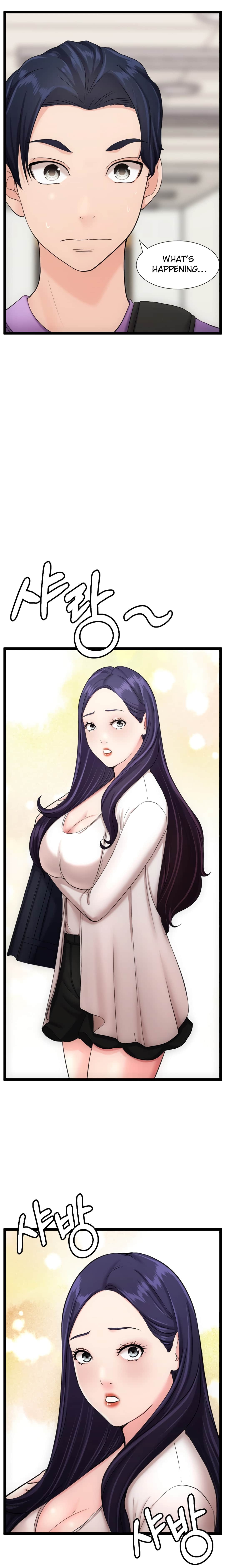 First Instructor Chapter 17 - Page 21