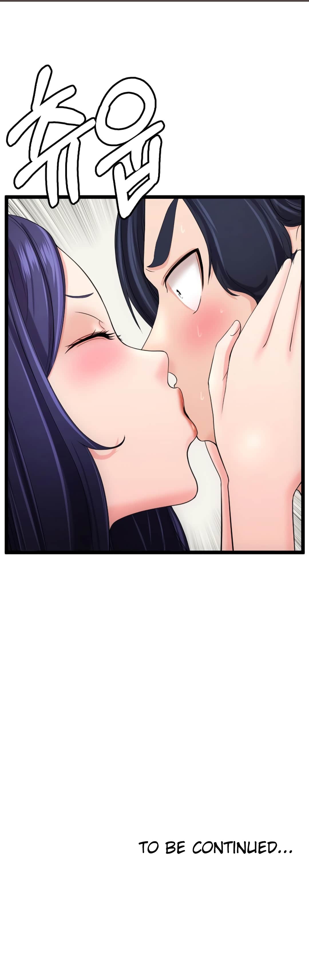 First Instructor Chapter 17 - Page 30