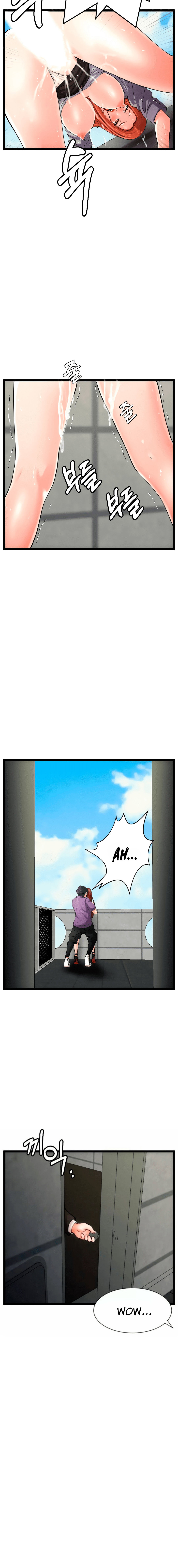 First Instructor Chapter 19 - Page 14