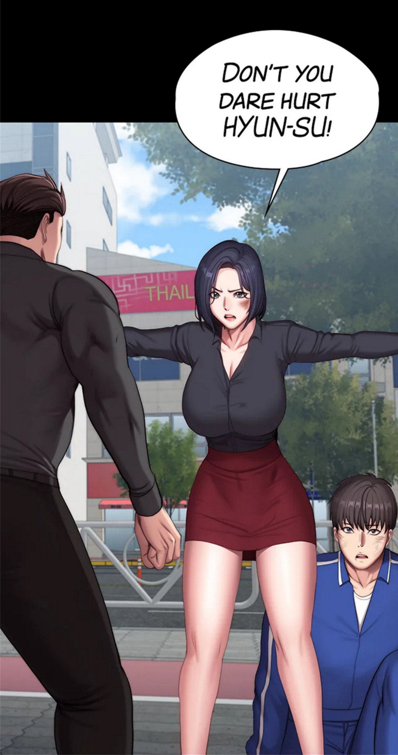 Fitness Uncensored Chapter 104 - Page 6