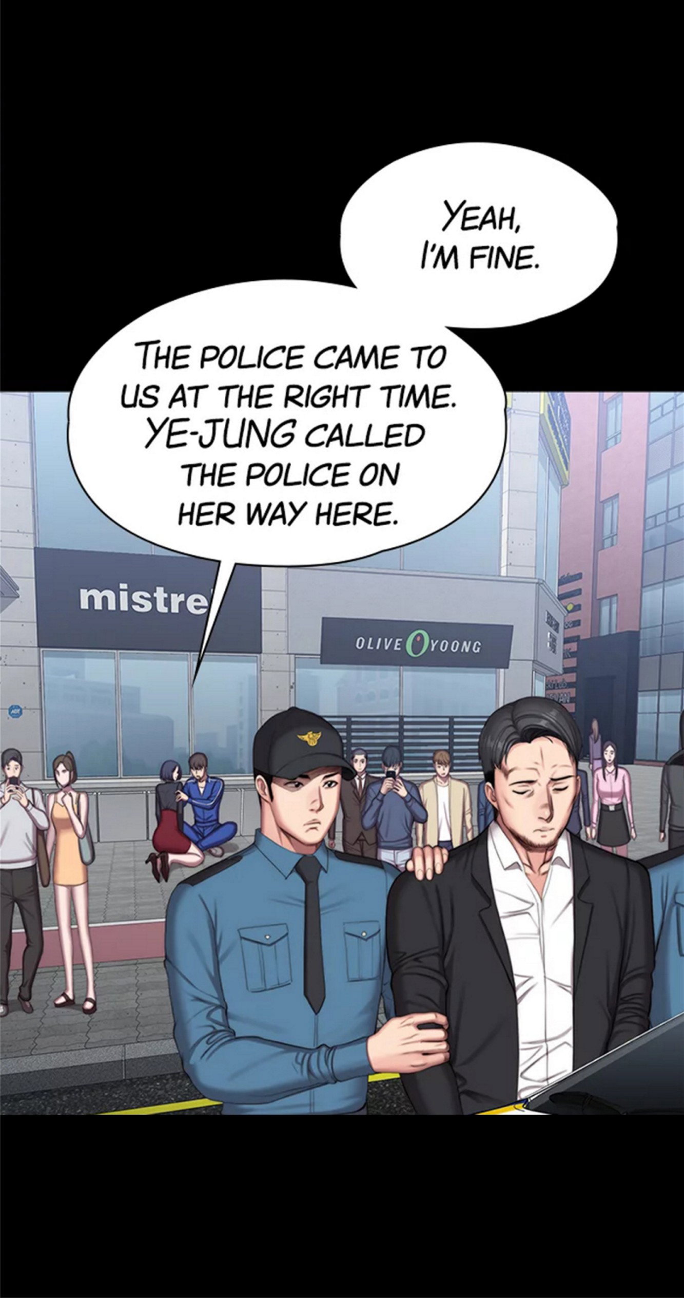 Fitness Uncensored Chapter 104 - Page 19