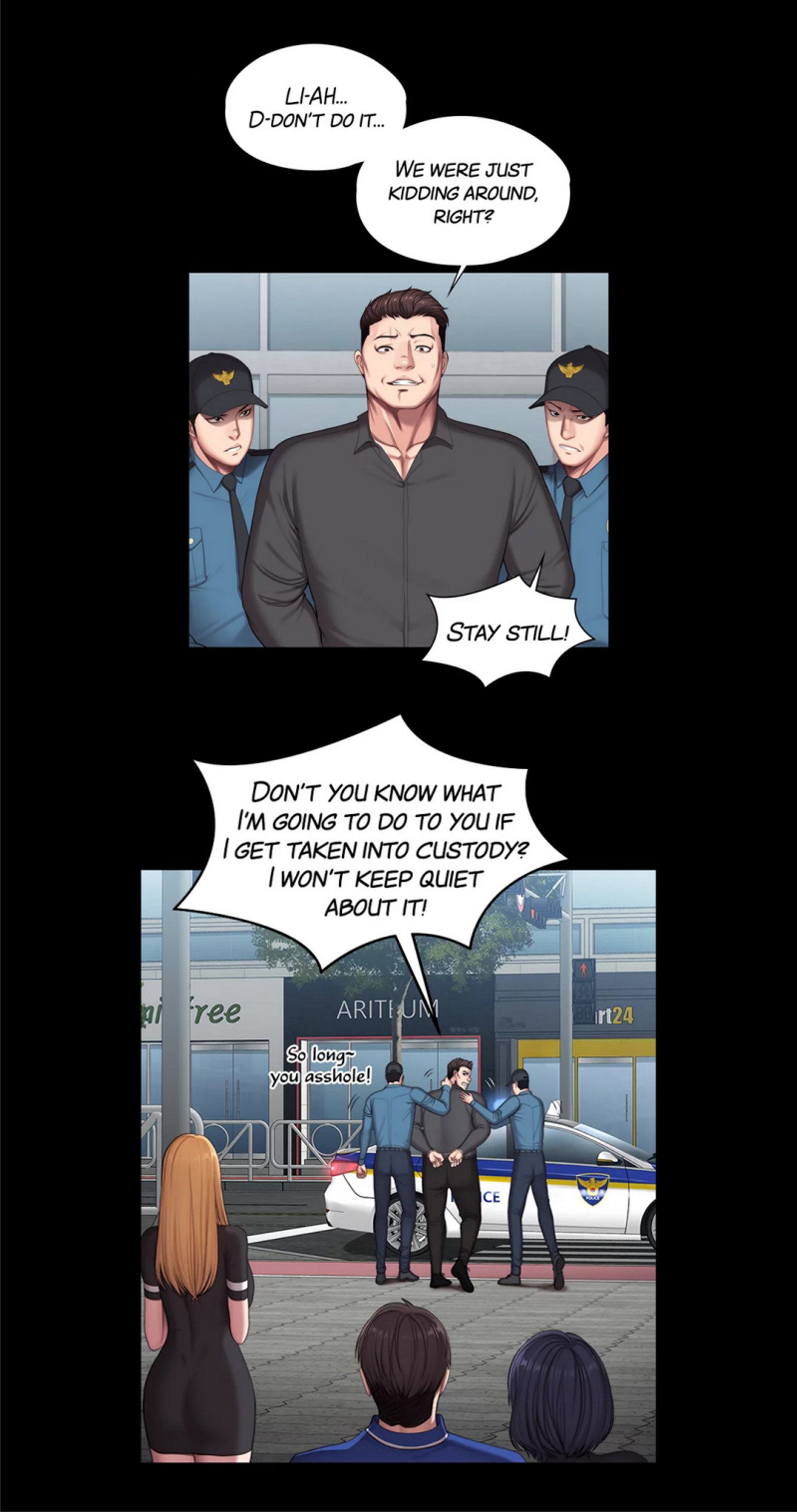 Fitness Uncensored Chapter 104 - Page 25