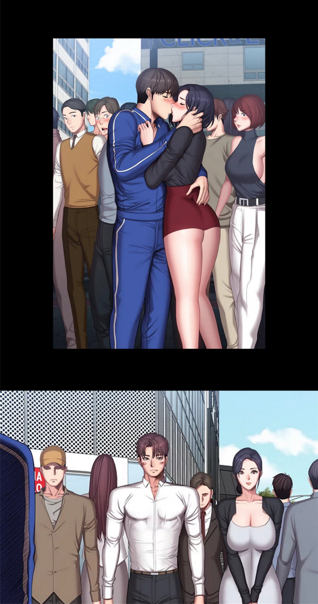 Fitness Uncensored Chapter 104 - Page 44