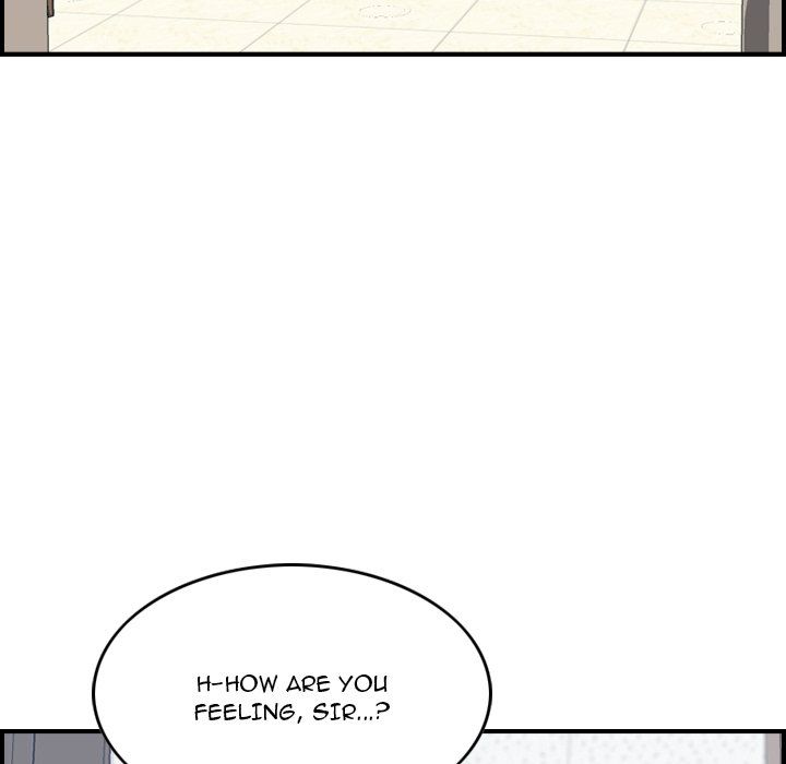 Flames Chapter 20 - Page 80