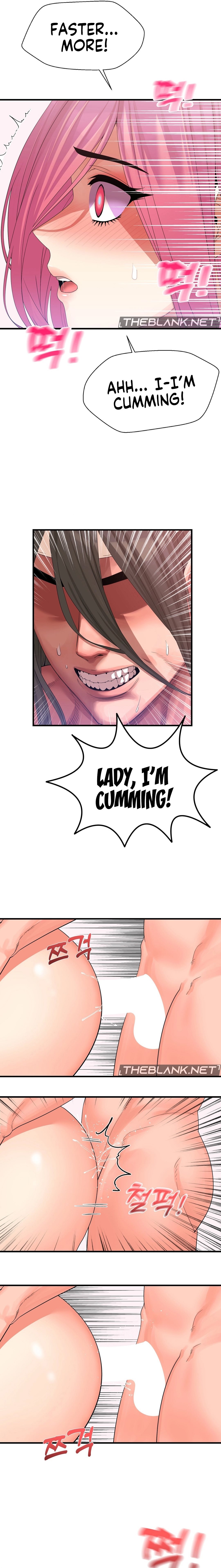 Flowers of War Chapter 3 - Page 4