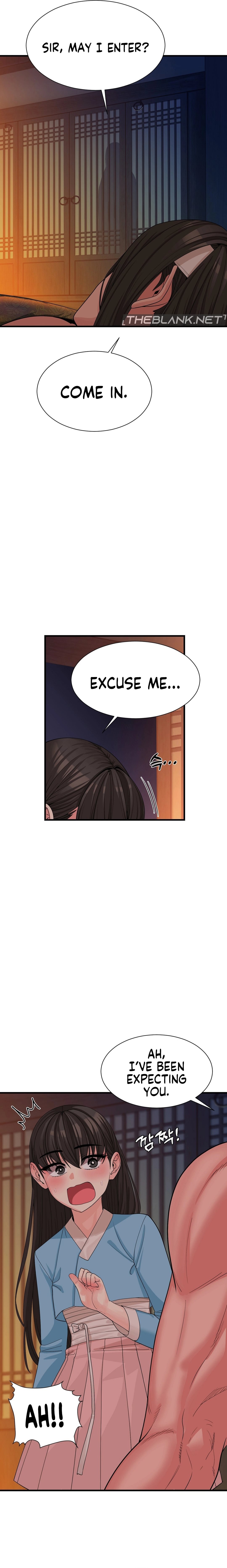 Flowers of War Chapter 3 - Page 11