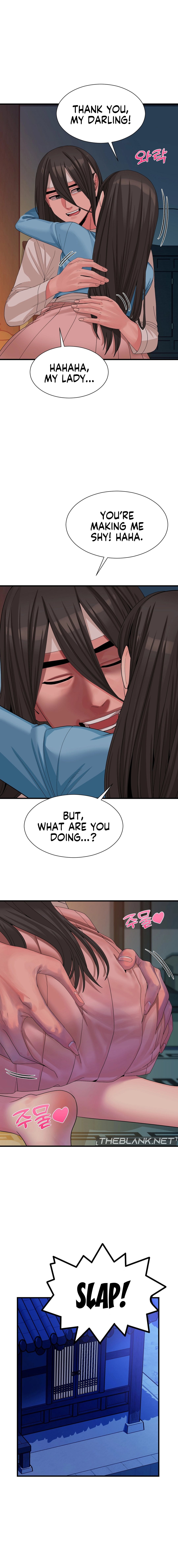 Flowers of War Chapter 3 - Page 15