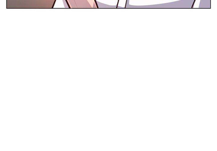 Forest of the Fireflies Chapter 27 - Page 3