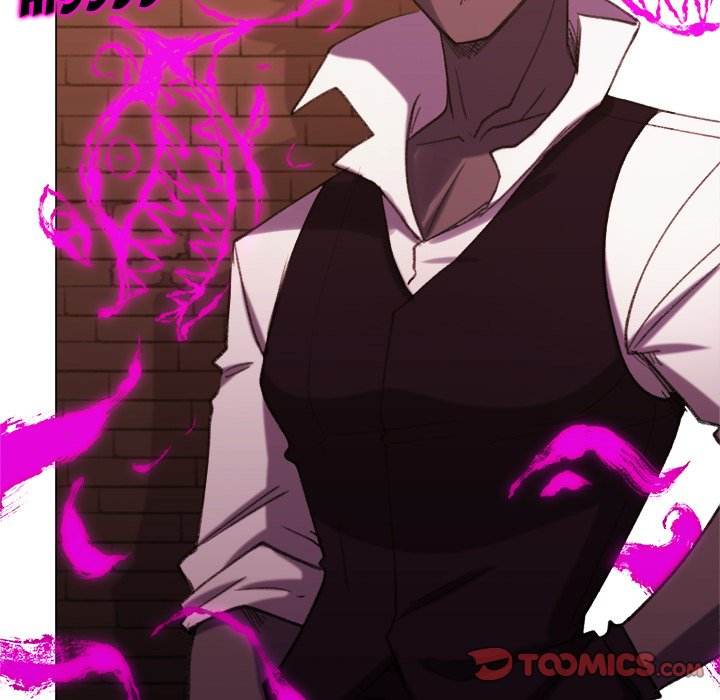 Forest of the Fireflies Chapter 47 - Page 49