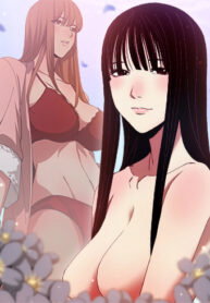 Forget Me Not cover