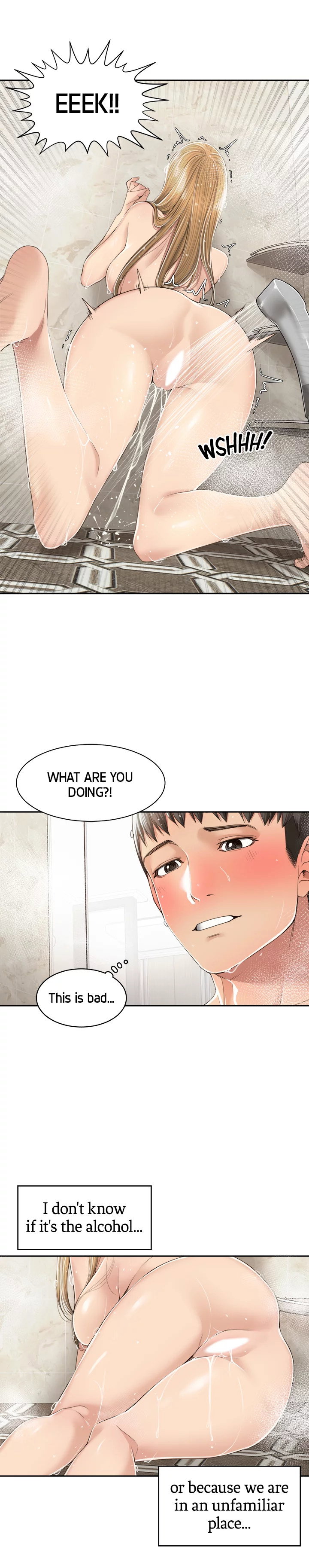Friendly Relationship Chapter 10 - Page 18