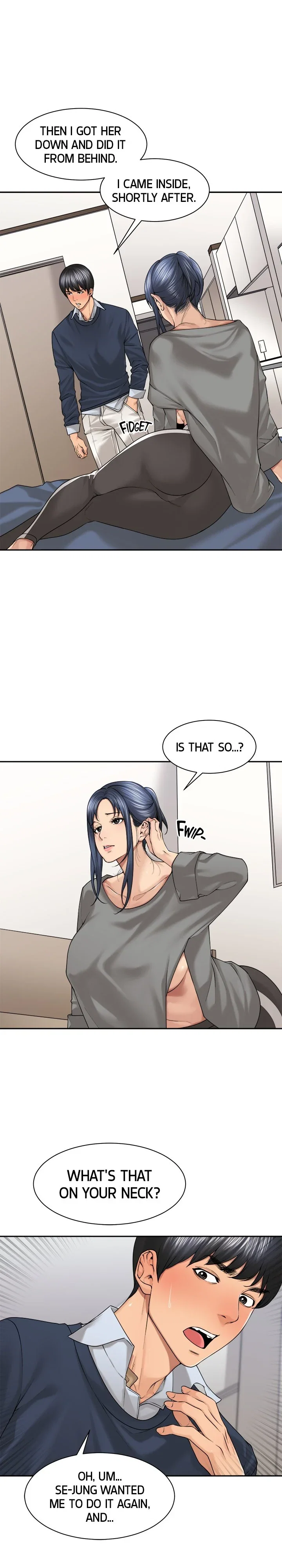 Friendly Relationship Chapter 28 - Page 17