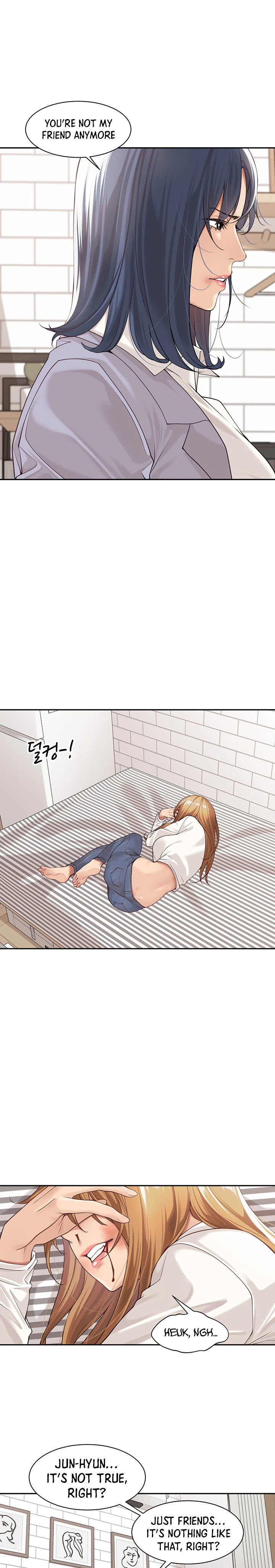 Friendly Relationship Chapter 38 - Page 19