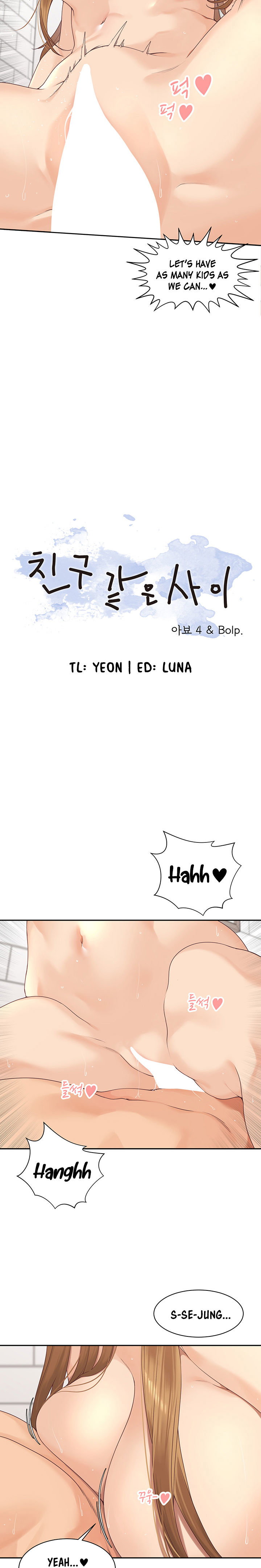 Friendly Relationship Chapter 53 - Page 5