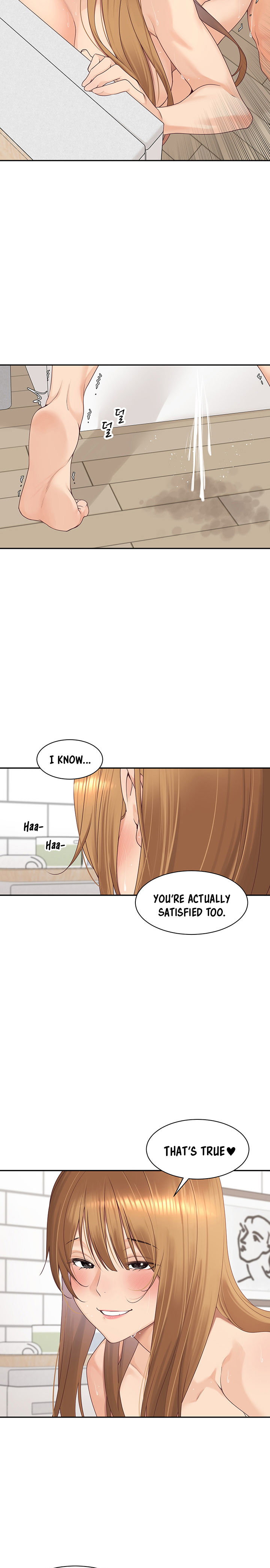 Friendly Relationship Chapter 53 - Page 11