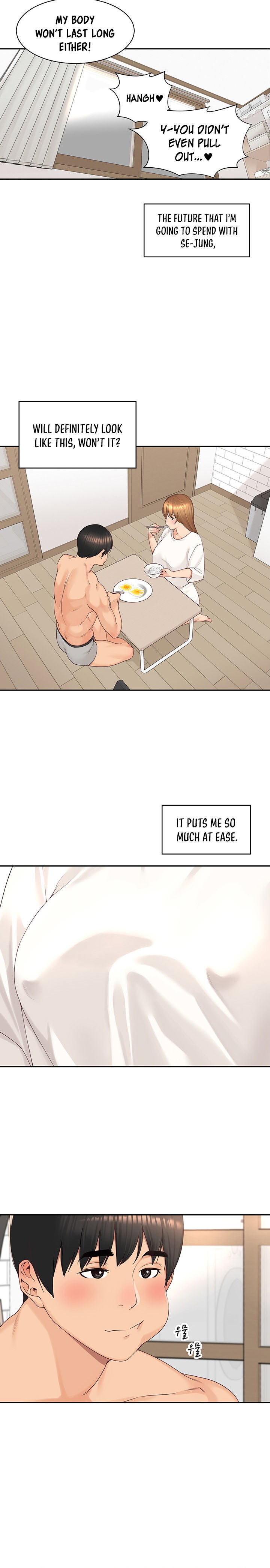 Friendly Relationship Chapter 53 - Page 12