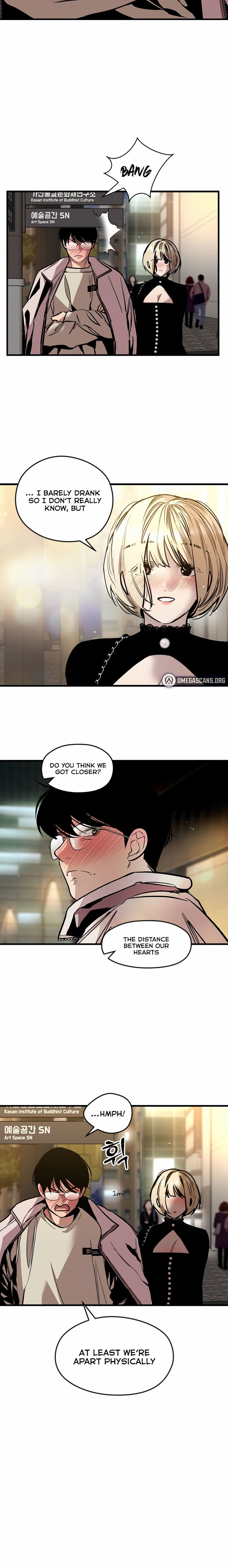 Front House Lily Chapter 6 - Page 8