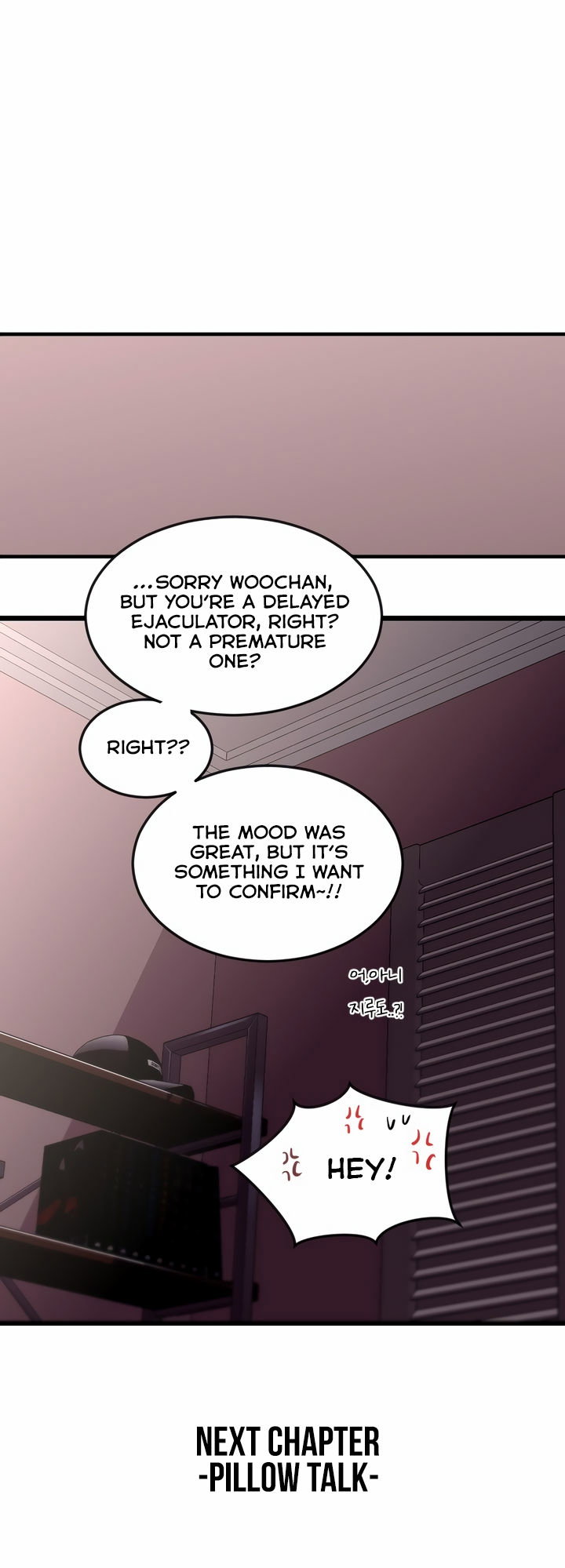 Front House Lily Chapter 6 - Page 18