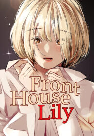 Front House Lily