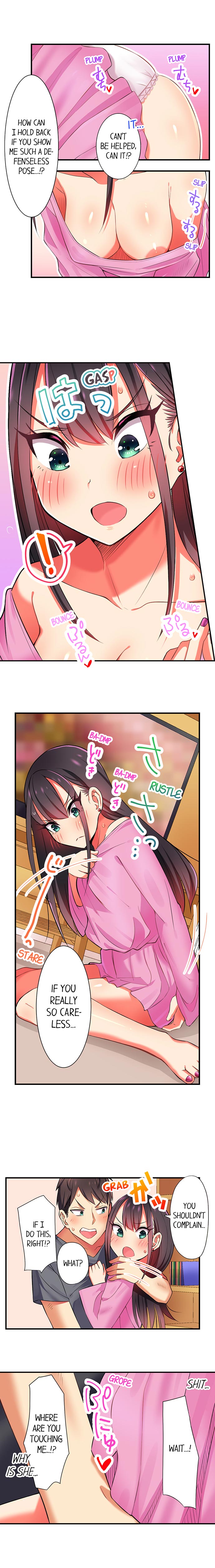 Fucking My Niece at the Girls’ Pajama Party Chapter 5 - Page 6
