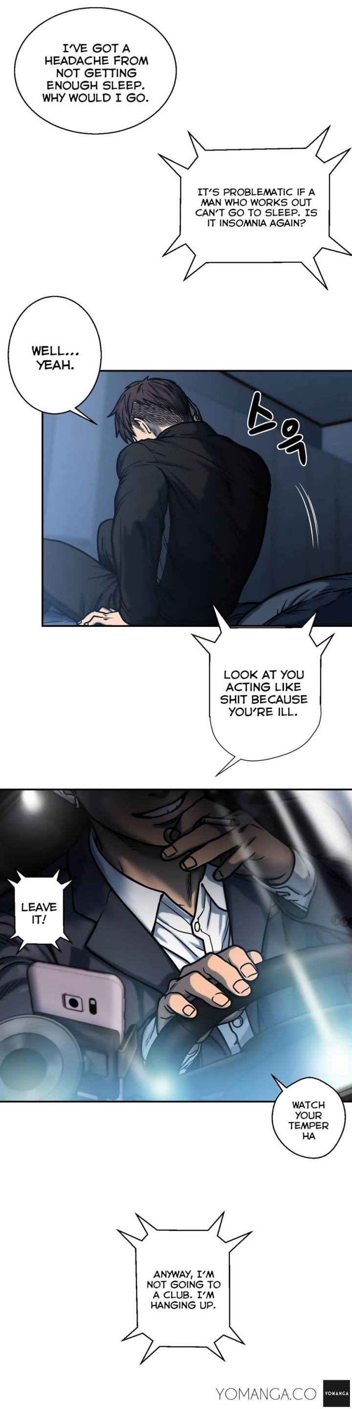 Ghost Love Chapter 2 - Page 6