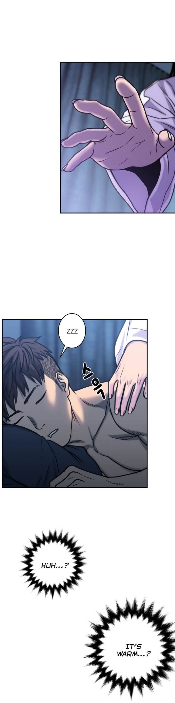Ghost Love Chapter 2 - Page 16