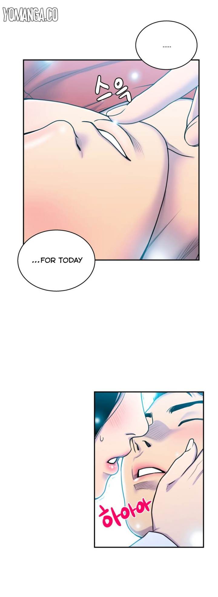 Ghost Love Chapter 5 - Page 7