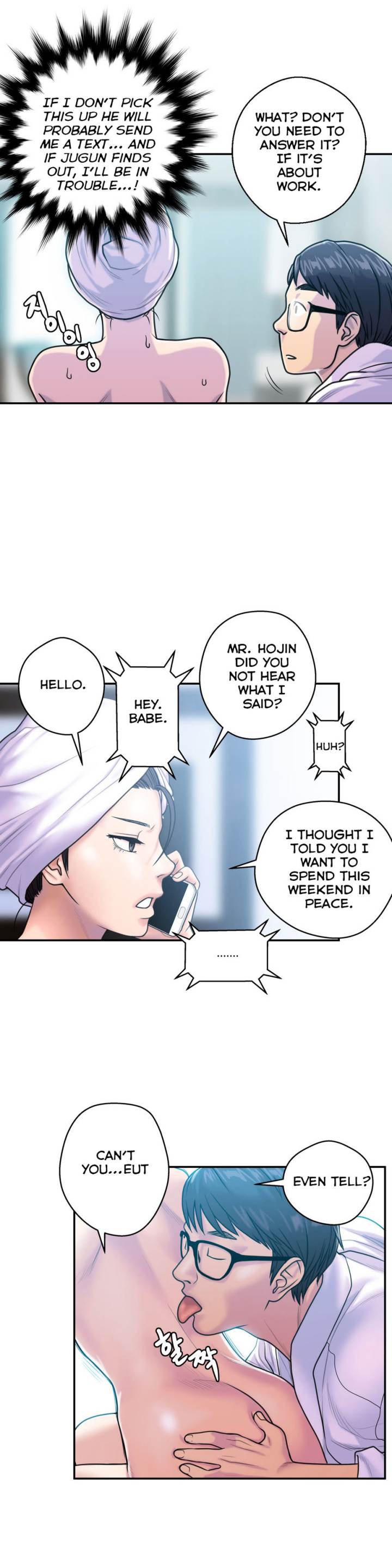 Ghost Love Chapter 5 - Page 24