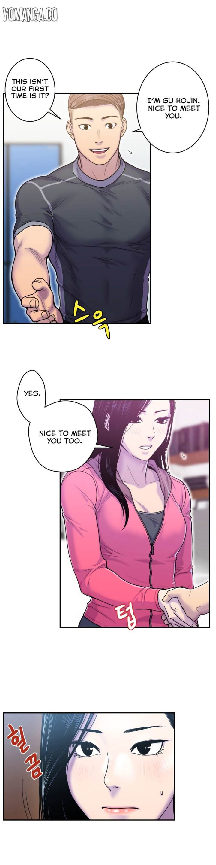 Ghost Love Chapter 5 - Page 33