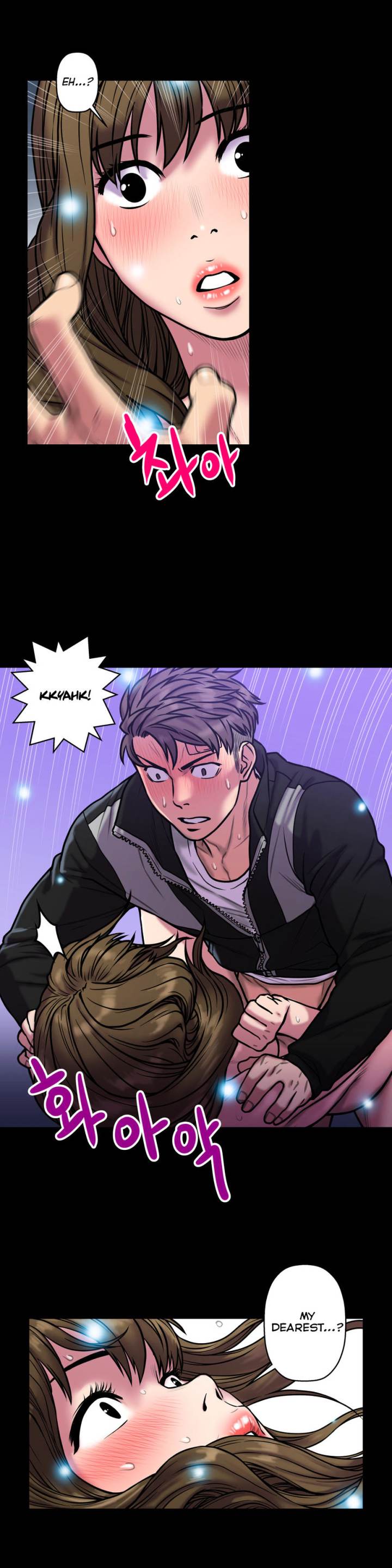 Ghost Love Chapter 21 - Page 18
