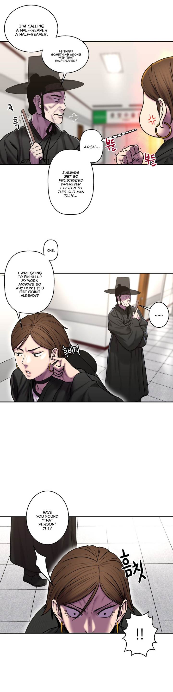 Ghost Love Chapter 34 - Page 9